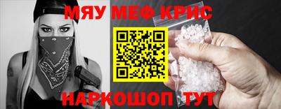 MDMA Партизанск