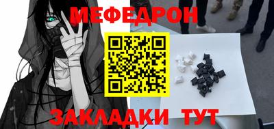 а пвп мука Пенза