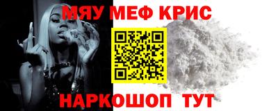 MDMA Партизанск