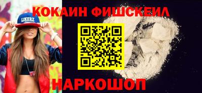 MDMA Партизанск
