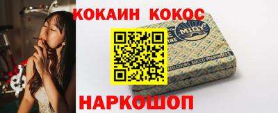 MDMA Партизанск