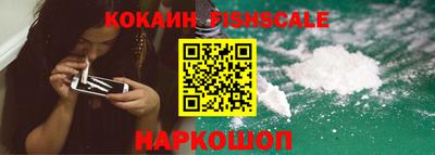 MDMA Партизанск