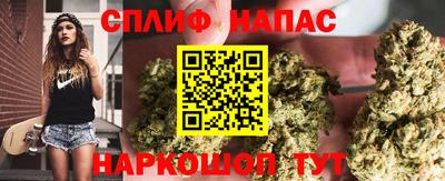 MDMA Партизанск