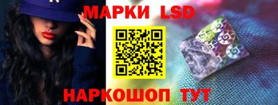 MDMA Партизанск