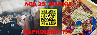 а пвп мука Пенза