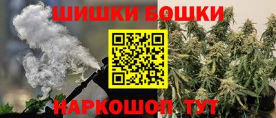 а пвп мука Пенза