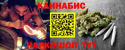 кокаин перу Первоуральск