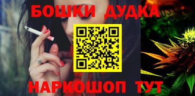 MDMA Партизанск