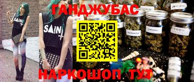 кокаин перу Первоуральск