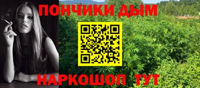 а пвп мука Пенза