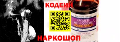 MDMA Партизанск