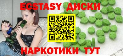 а пвп мука Пенза