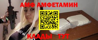 MDMA Партизанск