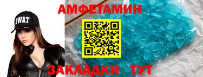 MDMA Партизанск
