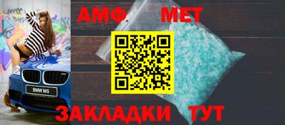 а пвп мука Пенза