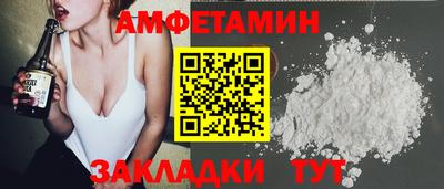кокаин перу Первоуральск