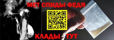 а пвп мука Пенза