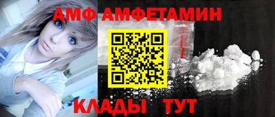 а пвп мука Пенза