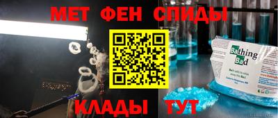 MDMA Партизанск
