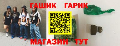 кокаин перу Первоуральск