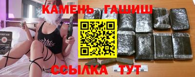 кокаин перу Первоуральск