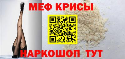 кокаин перу Первоуральск