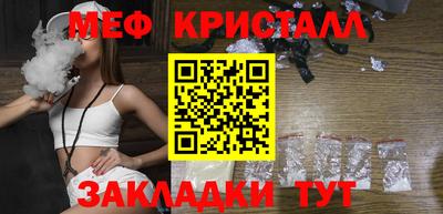 кокаин перу Первоуральск